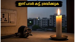 Bengaluru Power Cut Today June 11 2026 Bescom Maintenance Areas 011