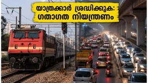 Bengaluru Travel Alert Major Train And Traffic Disruptions Kr Puram Whitefield Route 2026 011