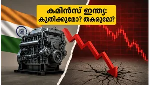 Cummins India Stock Outlook Jefferies Citi Vs Prabhudas Lilladher 2026 011