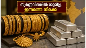 Gold Price Today June 6 2026 Latest 22k 24k Rates In Delhi Mumbai And Kochi 011