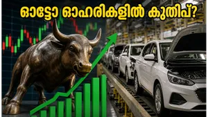 Hyundai Chennai Plant Resumes Full Production Key Auto Ancillary Stocks June 2026 011