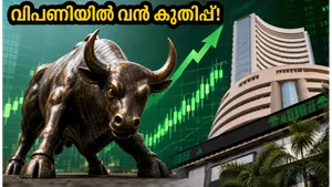 Indian Stock Market Rally Sensex Nifty Surge June 2026 011