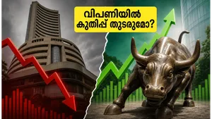 Indian Stock Market Update June 2026 Nifty Sensex Gain Amid Volatility 011