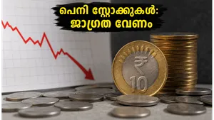 Penny Stocks Surge Understanding Asm Gsm Rules And Risks 2026 011