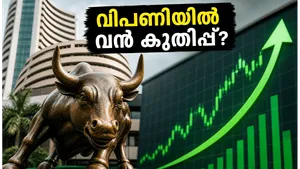 Stock Market Outlook June 2026 Key Brokerage Reports And Target Prices For Monday Trading 011