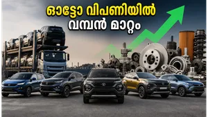 Tata Motors Investor Day 2026 Nifty Auto Ev Strategy July Price Hikes 011
