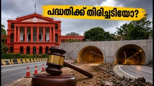 Bengaluru Twin Tunnel Project Karnataka High Court Order 2026 011