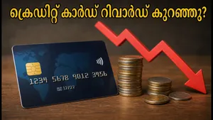 Indian Credit Card Reward Points Update Hdfc Axis Icici Changes 2026 011