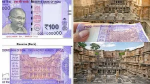 Indias First Homegrown Note Rs 100 Rani Ki Vav