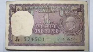 The Rich History Of 1 Rupee Note In India
