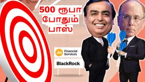 Jioblackrock Mutual Fund Invest In Low Risk Debt Schemes From 500 Where And How To Invest