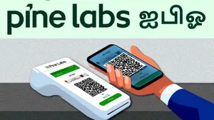 Pine Labs Ipo Filed Key Investors Selling Shares What You Need To Know Before Investing
