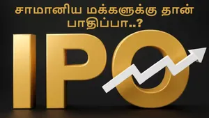 Indias Record Ipo Boom In 2025 How Foreign Investor Profit Repatriation Is Weakening The Rupee By