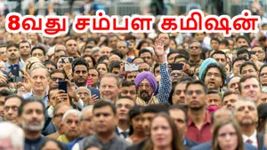 Central Government Da Hike Comes Before 8th Pay Commission Expected 2 Rise To 60 Percent