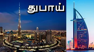 Why Indians In Dubai Are Selling Gold Amid Israel Iran War Surge In Gold Liquidation At Dubai Gold