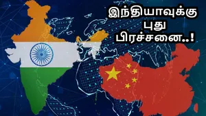 India Urges China To Release Urea Cargoes As Iran War Disrupts Lng Supplies Threatens Fertilizer P