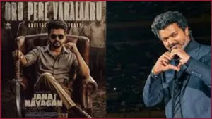 Why Did Tn Cyber Crime Name 21 Suspects In The Jana Nayagan Movie Leak