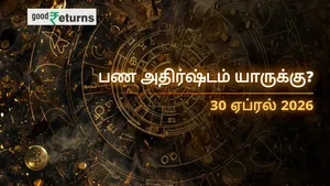 Daily Finance Horoscope Today 30 April 2026 Money Predictions In Tamil 011