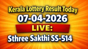 Kerala Lottery Stree Sakthi Ss 514 Results Check Todays Winning Numbers And Prize Details 011