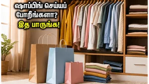 Amazon Wardrobe Refresh Sale Hdfc Discount Tips 2026 011