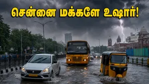 Chennai Heavy Rain Alert Imd Weather Update May 2026 011