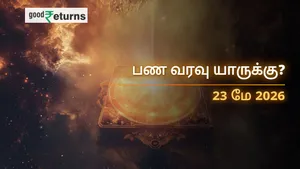 Daily Finance Horoscope Today 23 May 2026 Money Predictions In Tamil 011