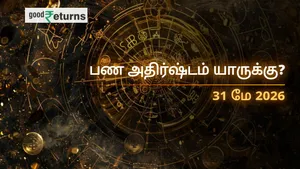 Daily Finance Horoscope Today 31 May 2026 Money Predictions In Tamil 011