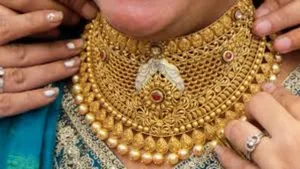 Gold Prices Fall For Second Day Chennai 22k At 14 650 G 1 Sovereign 1 17 200 Chennai Madurai