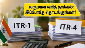 Income Tax Return Filing 2026 How To File Itr 1 Itr 4 Online Guide 011