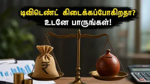 Lic Q4 Dividend Record Date And Investment Tips 2026 011