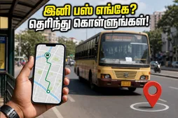 Mtc Chennai App Live Tracking New Features Sos Bus Updates 2026 011