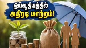 Nps Systematic Lump Sum Withdrawal Pfrda New Rules 2026 011