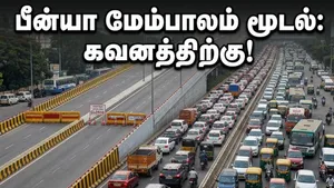 Peenya Flyover Closed Bangalore Traffic Diversion 2026 011