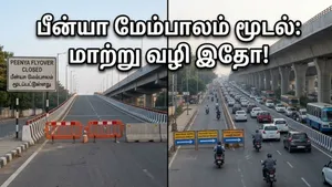 Peenya Flyover Closed Bengaluru Traffic Updates May 2026 011