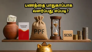 Safe Investment Options 2026 Beat Inflation And Fuel Price Hikes 011