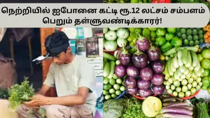 Bengaluru Vegetable Seller Earns Rs 1 Lakh Month Collecting Ai Data Wearing Iphone Headgear