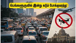 Bengaluru Traffic Alert Road Closures Dk Shivakumar Swearing In Ceremony 2026 011