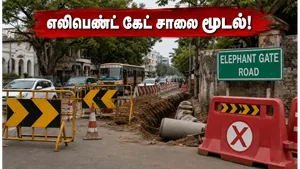 Chennai Elephant Gate Road Traffic Diversion Route Changes 011