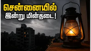 Chennai Power Cut Today June 10 2026 Affected Areas 011