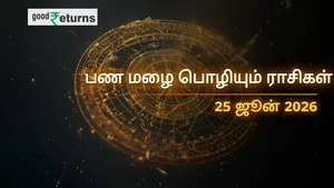Daily Finance Horoscope Today 25 June 2026 Money Predictions In Tamil 011