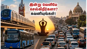 International Yoga Day 2026 Traffic Diversions Chennai Bengaluru 011