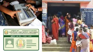 Urgent Tamil Nadu Ration Card Biometric Update Update Fingerprints Now Or Lose Free Rice Next Mon