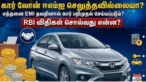 How Many Missed Car Loan Emis Can Lead To Vehicle Auction