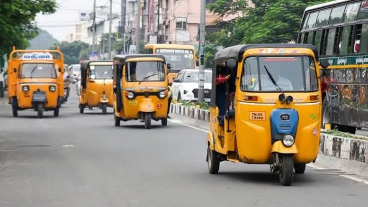 ஆட்டோ ஏறினாலே 50 ரூபாய்.. தமிழ்நாட்டில் ஆட்டோ கட்டணம் இரண்டு மடங்கு உயர்வு..!!