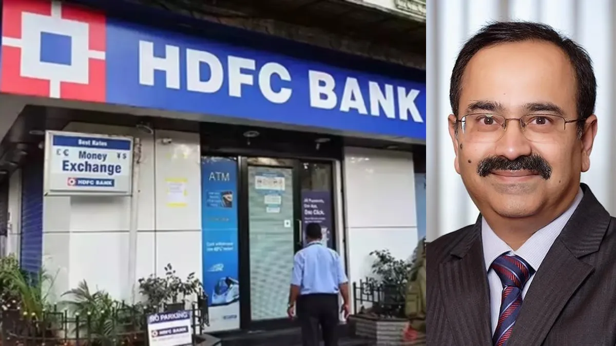 அடுத்தடுத்து வெளியான RBI அறிவிப்பு.. ஹெச்டிஎப்சி வங்கியின் புதிய சிஇஓ யார் தெரியுமா..?