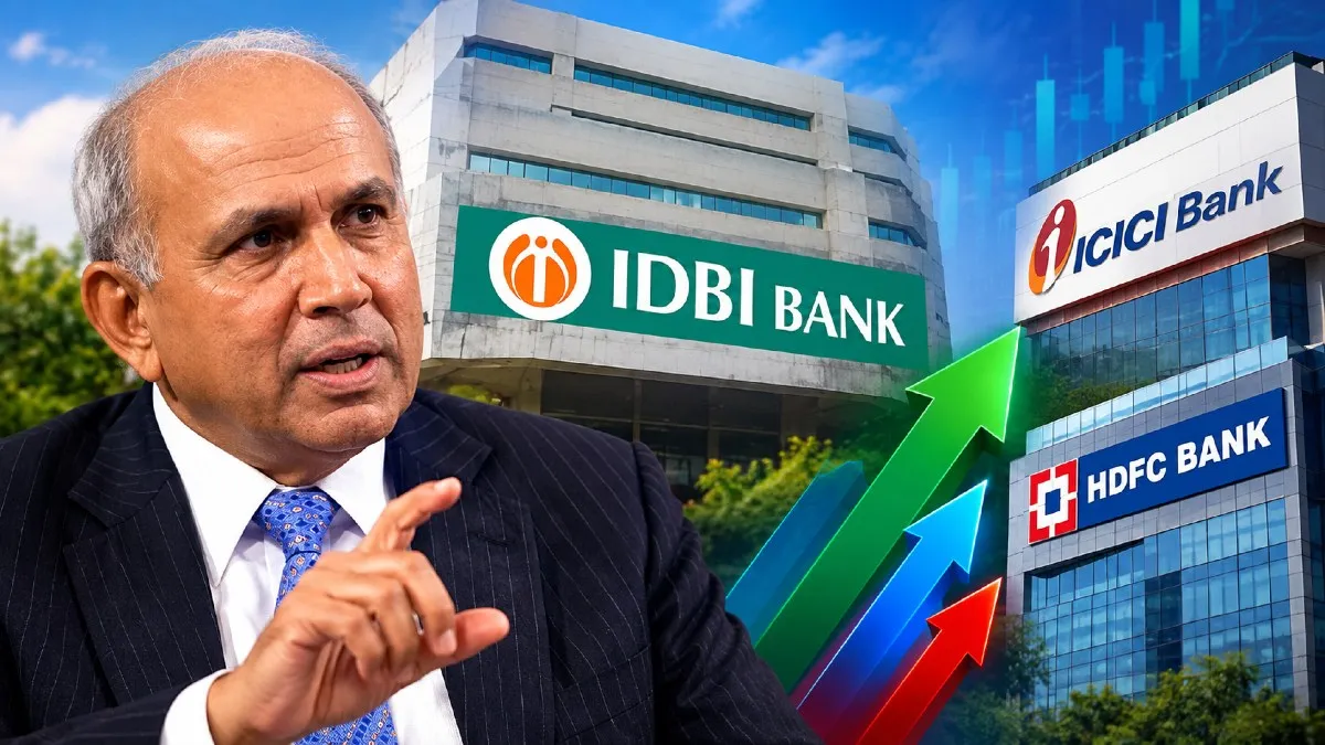 ICICI, HDFC-க்கு போட்டியாக வரும் IDBI வங்கி.. பிரேம் வாட்ஸா-வின் மாஸ்டர் பிளான்!