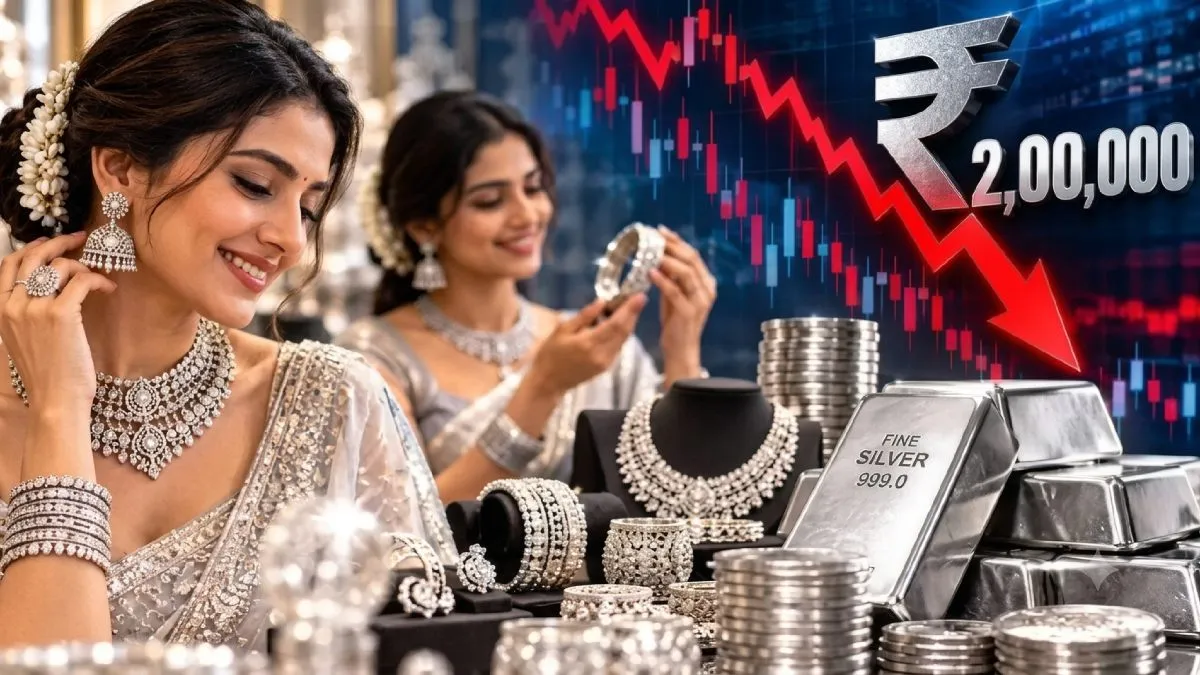 ரூ.2.25 லட்சம் விலை சரிந்த வெள்ளி..!! மேலும் விலை குறையுமா? வெள்ளியில் முதலீடு செய்யலாமா?