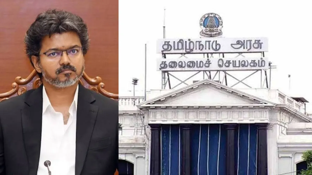 பட்டினப்பாக்கத்தில் இருந்து பல்லவன் இல்லத்திற்கு மாறுகிறதா புதிய தலைமை செயலக திட்டம்?