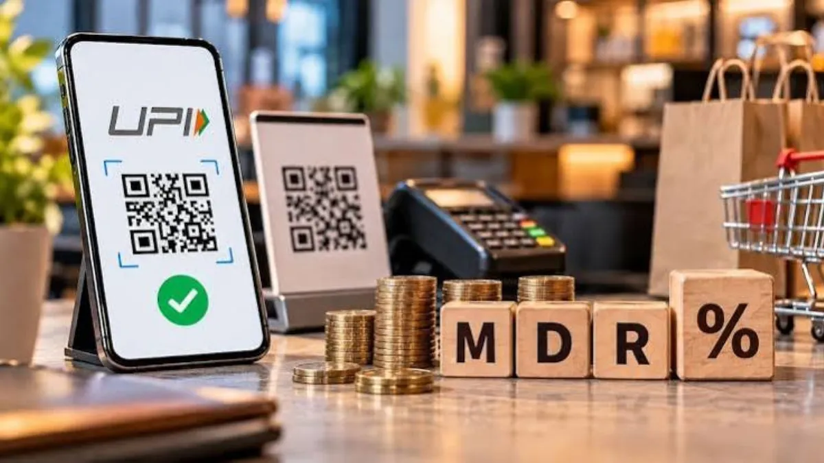 UPI MDR கட்டண அமலாக்கம் தள்ளி வைப்பு: வியாபாரிகளுக்கு NPCI வெளியிட்ட தீபாவளி பரிசு..!!
