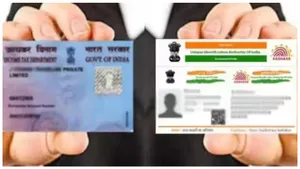 The Last Date For Linking Pan With Aadhaar Is 30th June